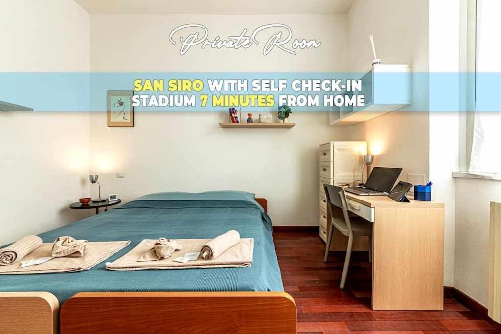 San Siro A 7 Minuti Stanza Top Con Zone Comuni 밀라노 외부 사진